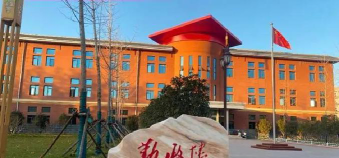 焦作师范高等专科学校有空调吗