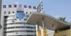 河南轻工职业学院有空调吗