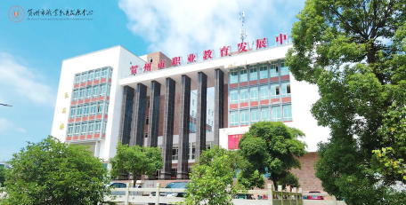 2024年贺州公办职业学校有哪些