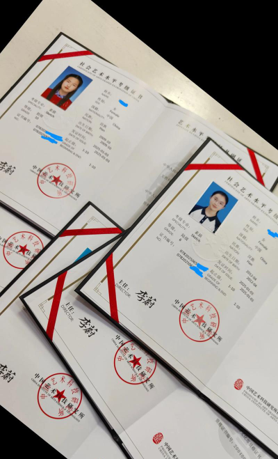 美术考级有什么用吗
