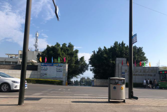 2024年凉山公办职业学校有哪些