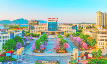 2024年来宾公办中职学校有哪些