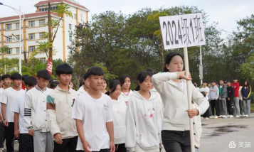 2024年红河公办中职学校有哪些