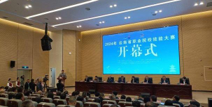 2024年玉溪排名前八的中职学校名单