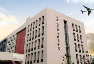 2024年南京计算机学校有哪些
