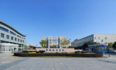 2024年嘉兴计算机学校有哪些