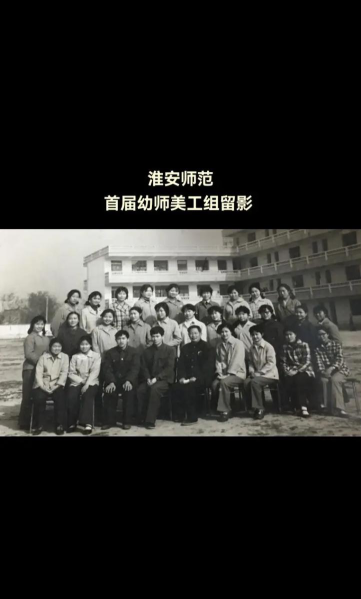 2024年淮安幼师学校有哪些