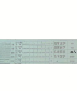 壮医学专业课程有哪些