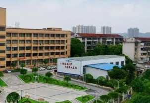 2024年娄底铁路学校有哪些