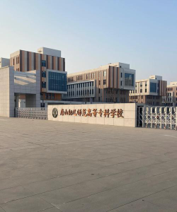2024年唐山幼师学校有哪些