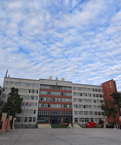 2024年遵义计算机学校有哪些