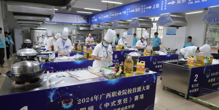 2024年桂林公办厨师学校有哪些