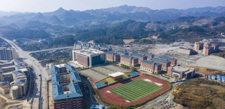 2024年毕节公办电子商务学校有哪些