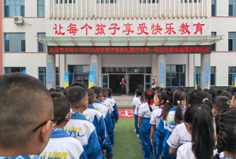 2024年金昌公办电子商务学校有哪些