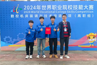 2024年南京公办数控学校有哪些