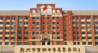 2024年郑州民办机电学校有哪些