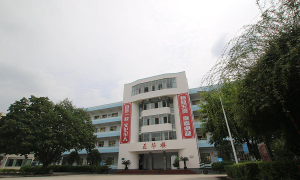 2024年遂宁民办数控学校有哪些