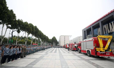 2024年河北消防工程技术学校有哪些