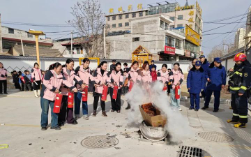 2024年平凉消防工程技术学校有哪些