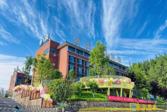 2024年广元形象设计学校有哪些