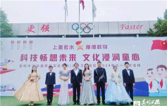 2024年昆明形象设计学校有哪些