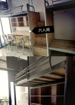 2024年安顺公办室内设计学校有哪些