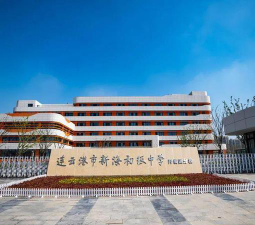 2024年连云港公办形象设计学校有哪些