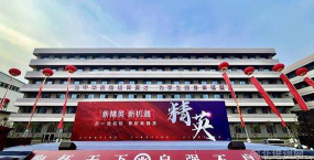2024年邢台广告设计学校有哪些