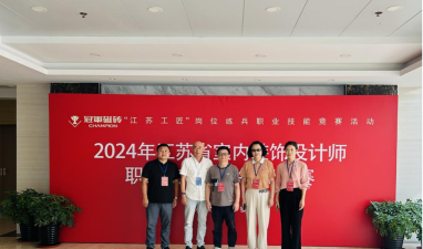 2024年镇江民办室内设计学校有哪些