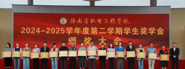 2024年凉山排名前五的机电学校名单