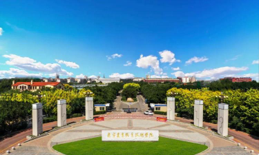 辽宁农业职业技术学院是虚假大学吗