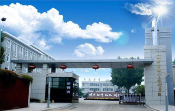 山西财贸职业技术学院是虚假大学吗