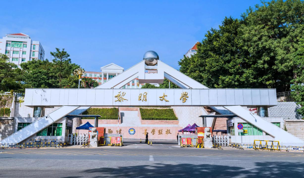 黎明职业大学地址在哪里