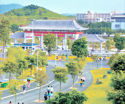 广东创新科技职业学院怎么样