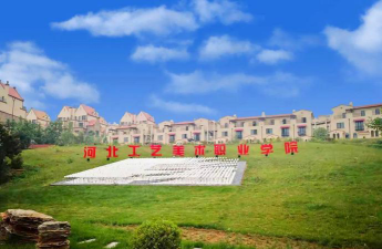 河北工艺美术职业学院怎么样