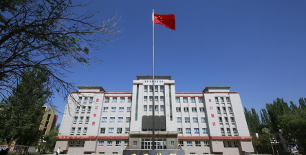 伊犁职业技术学院怎么样