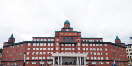黑龙江工程学院昆仑旅游学院是公办大学吗