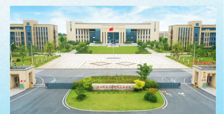 江西师范大学科学技术学院是不是双一流大学