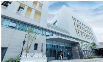 四川有哪些影视动画专业学校