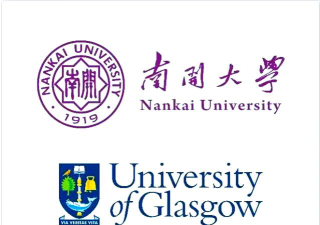 南开大学有下属专科院校吗