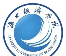 海口经济学院校徽