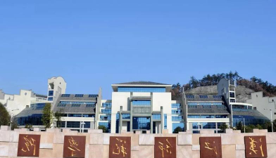 汉江师范学院是本科吗
