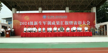 陕西国防工业职业技术学院评价怎么样