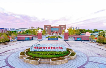 湖南生物机电职业技术学院有多大