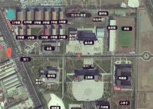 集宁师范学院占地面积