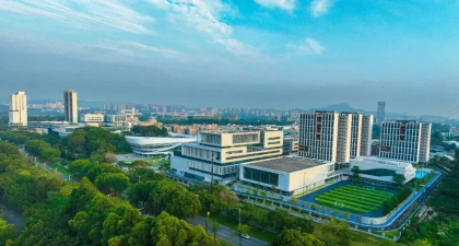 东莞松山湖有大学吗