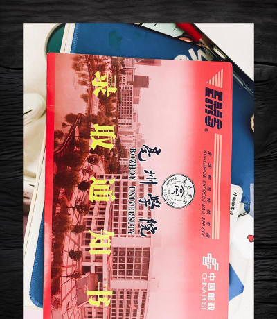 亳州学院酿酒工程就业怎么样