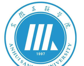 安徽三联学院VS山西大学哪个实力更强