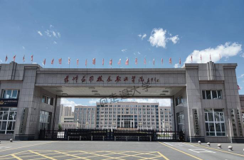 赤峰应用技术职业学院是本科吗