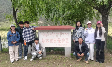 遵义师范学院VS西藏农牧学院哪个实力更强